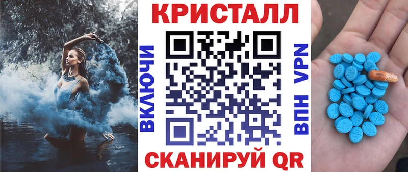 где найти   kraken ССЫЛКА  АМФ VHQ  Салават 