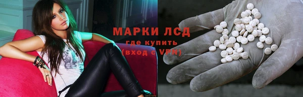 спиды Дмитровск