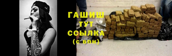 спиды Дмитровск
