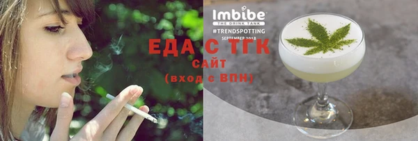 спиды Дмитровск