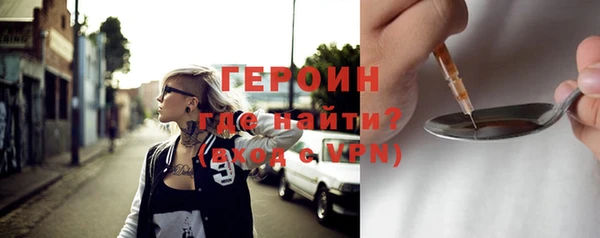 дмт Гусиноозёрск