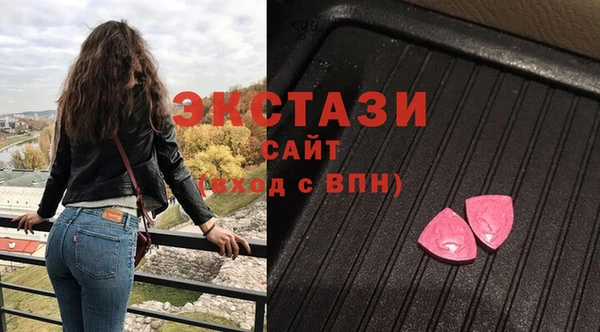 спиды Дмитровск
