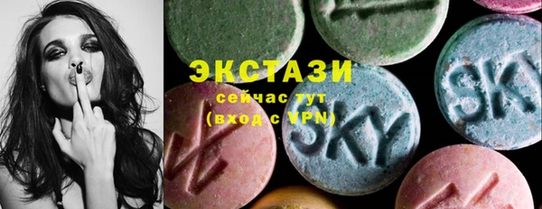 метадон Гусев
