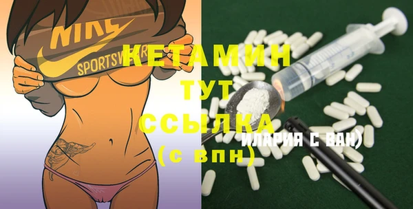 ПСИЛОЦИБИНОВЫЕ ГРИБЫ Дмитров
