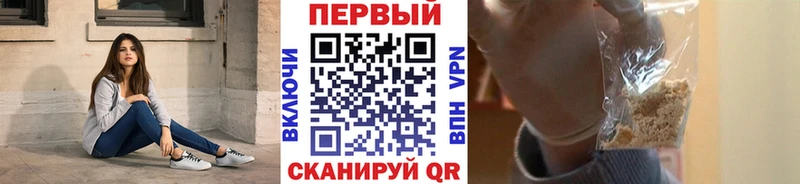 Метамфетамин Декстрометамфетамин 99.9% Салават